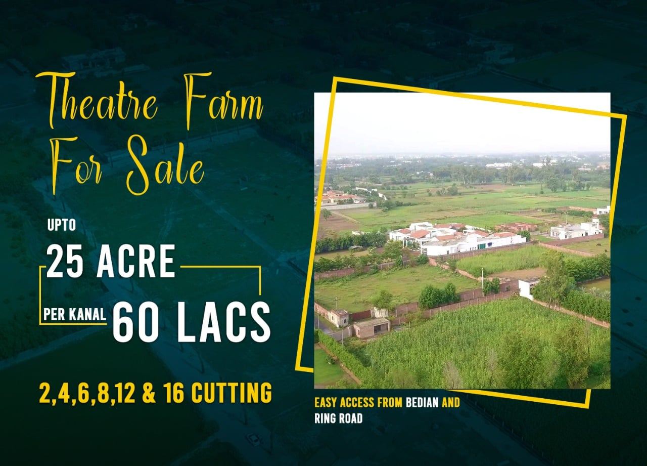Theater Farms photo album — Abdul's Venture, DHA Lahore